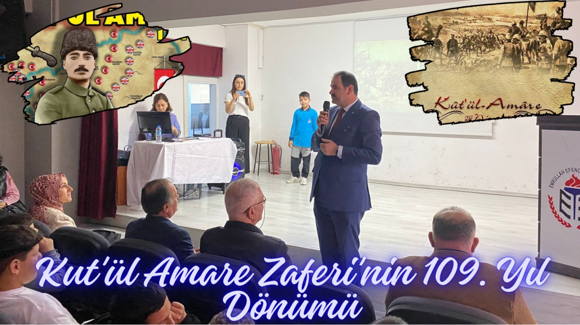 Kut'ül Amare